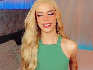 emamichaelss Live Webcam on CamSoda
