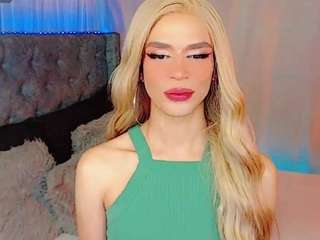 emamichaelss Live Webcam on CamSoda