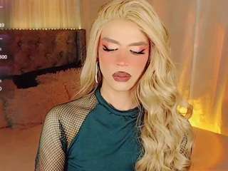 emamichaelss Live Webcam on CamSoda