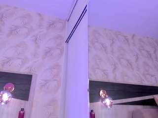 sweet-arii webcam