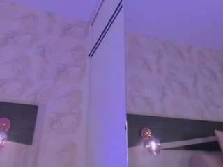 sweet-arii webcam