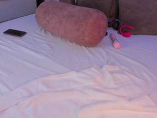 sweet-arii webcam