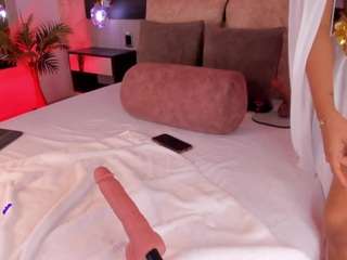 ⭐Broomstick Flight  erotic dances⭐ CONTROL MY TOY PROMO⭐ [Multi Goal]