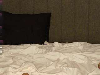 Live webcam model katerinak on Soda Cams