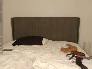 Live webcam model katerinak on Soda Cams