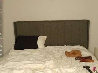 Live webcam model katerinak on Soda Cams