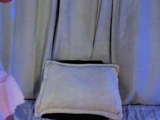 xiaphoenix webcam