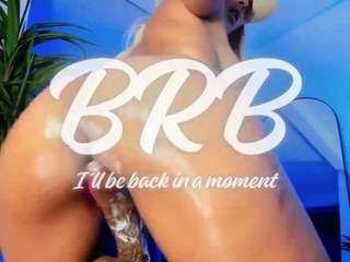 Live webcam model xiaphoenix on Soda Cams