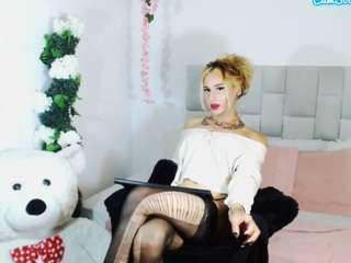 miaasmiith Live Webcam on CamSoda