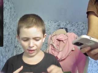 mistressmmm's CamSoda show and profile