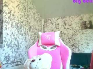 Live stream of mistressmmm