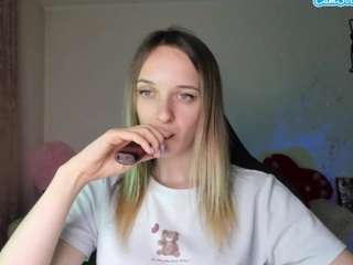 rousereedd webcam