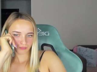 RouseReedd live cam preview