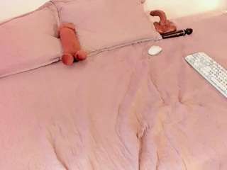 OPEN PVT/ GET ME WET AND YOU