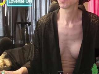 april1show1her webcam