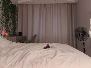 creamiebabe webcam