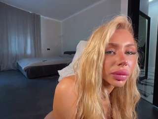 creamiebabe Live Webcam on CamSoda