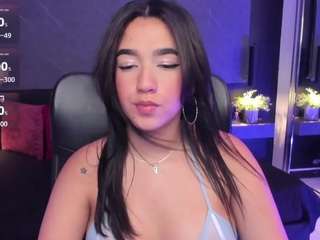SaraaMills
