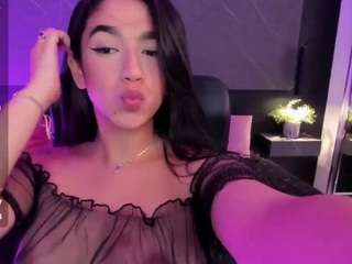 saraamills