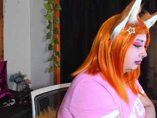 lussyevans live cam preview