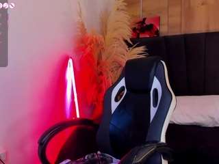 Sweetdevill live cam preview