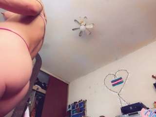 veroalva Live Webcam on CamSoda