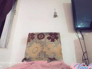 veroalva Live Webcam on CamSoda
