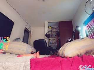 Vero Smokes live cam