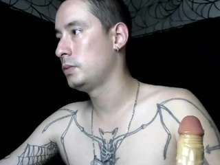 vampiroencasa webcam model