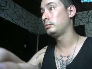 vampiroencasa live cam profile