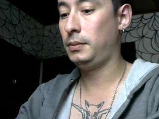 vampiroencasa live cam profile