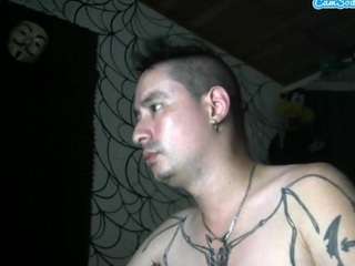 vampireathome