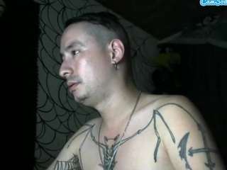 vampireathome