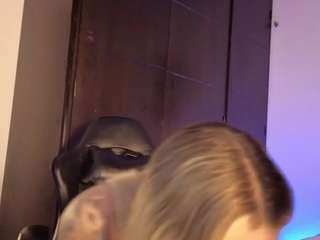 eva-jagger webcam