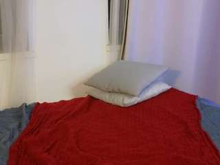 frecklediyana webcam