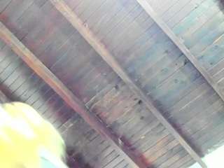 arianaspate webcam