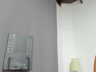 arianaspate Live Webcam on CamSoda