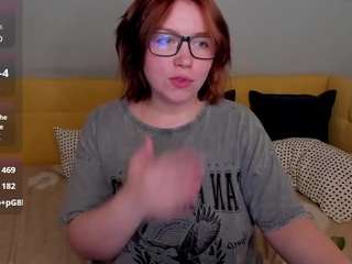 emilyamorre