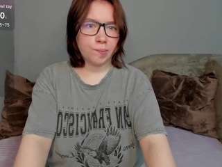 EmilyAmorre
