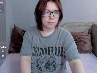 EmilyAmorre