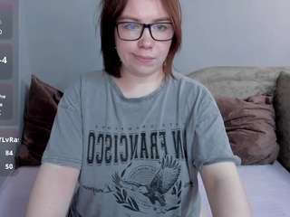 EmilyAmorre