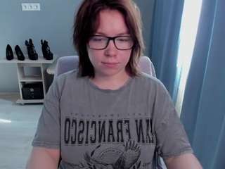 EmilyAmorre