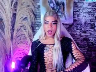 ivonnestone