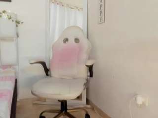 emiliana-sweet live cam profile