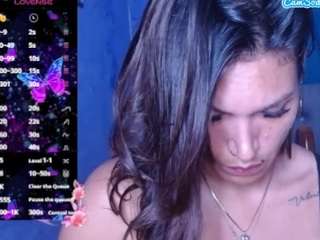 morena1204