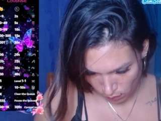 morena1204