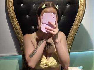 mery-02 webcam