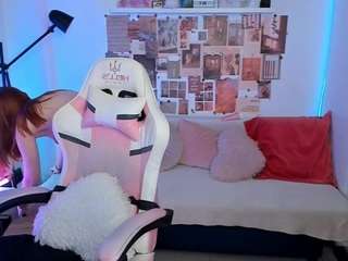 miagingerrose Live Webcam on CamSoda