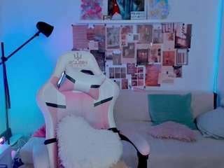 miagingerrose webcam