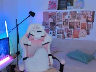 miagingerrose webcam